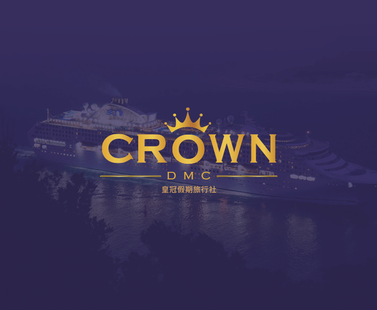 皇冠国际旅游
