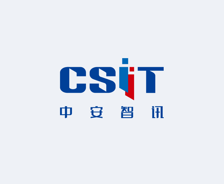 中安智讯品牌形象规划